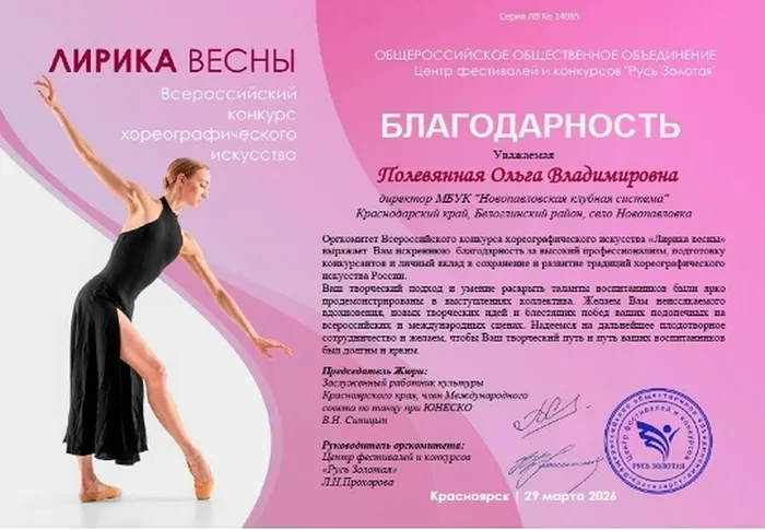 PT4HArBoSb1pCB-wVXyQMtiVAypwsgGv392Dy8nNuBI-2P7nFQT9DfsBoZiSWTE7TnlgvjsFgSh4qhgeNyzbfFfV