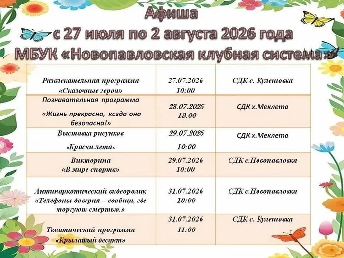 LTgC1vZzj40bAZe-3dqxI9n-DFizxcJ4zDQ3ckBPlPXNdI9etMf5SQRCowFm-i80UNQezwW0TZf3WZAZ_UfVAyEF