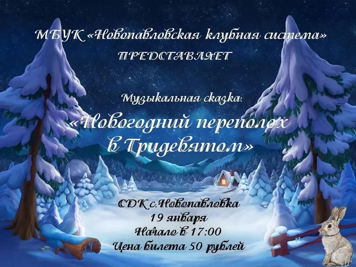 0fad09c3-7ffb-41f5-b4d1-56a0460b541b