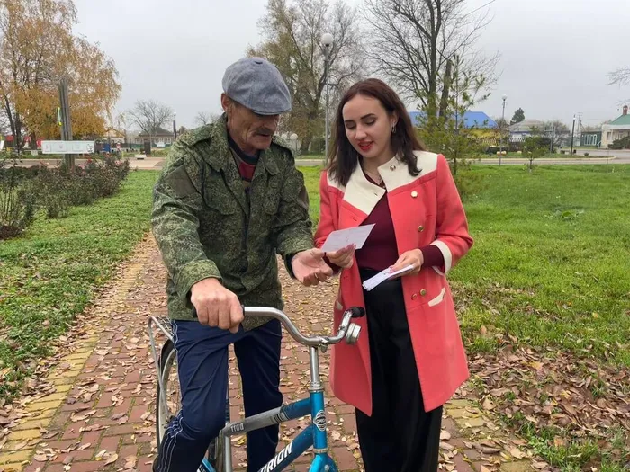 photo_2025-11-11_14-47-47