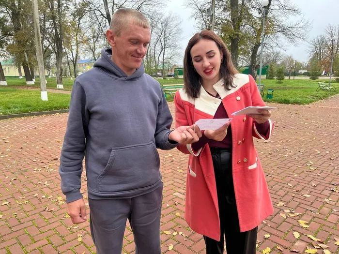 photo_2025-11-11_14-47-36