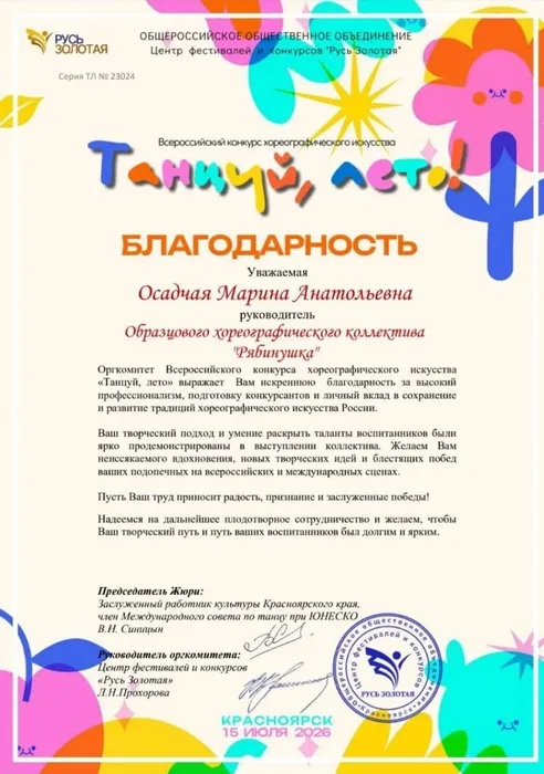 tOny5cHqVGTUtMzsgeUai6tAeWtnuKLszWEkB8JRqXPMB7HXvY9Mb83Z-4E_r7uxUgTXxnM5yo38wpq3dGAjl3YM