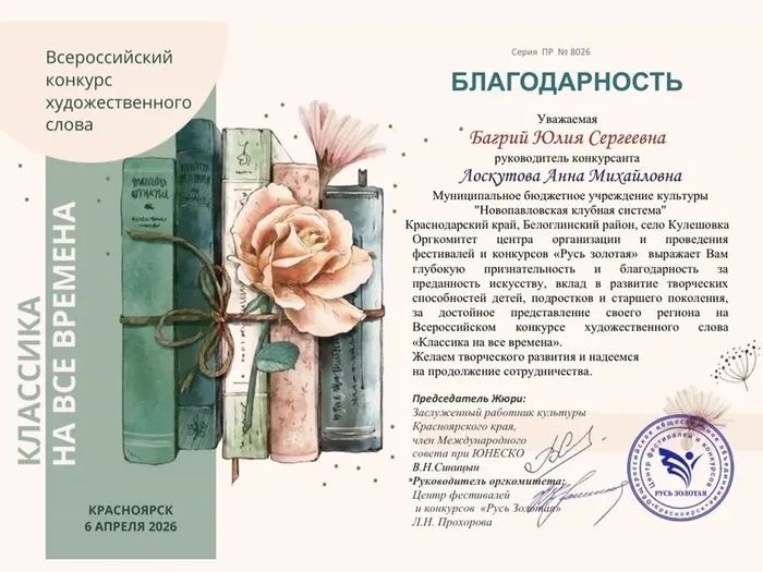 E9iWEAAjGNKKvgGMqEzHNGOHr92kXusdHTZcj7KqFE9373bSKuQ4bnMX10CeEpIad_SRNBR1mTRw-BA7VRpQLdyT