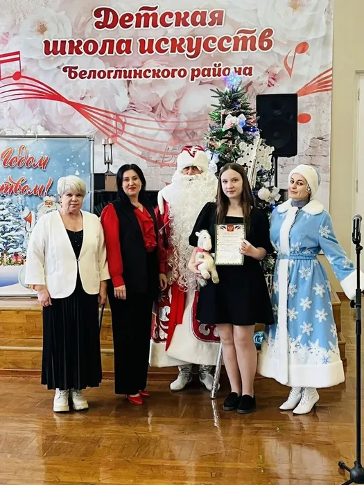 photo_2025-12-23_11-50-05