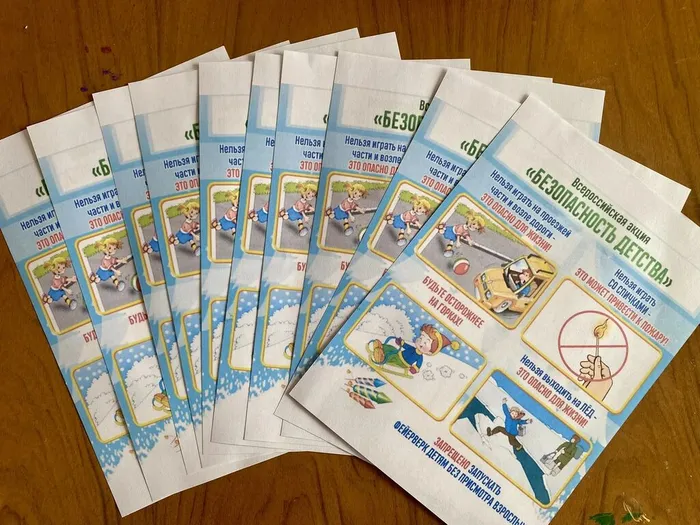 IMG_20260206_095207_663