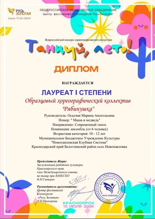 mMtfwKGpFjbNYfJYw4tfwcCZIh11SF4IOPMRxqqnPlsUyzortMXEAAqsq6DJpcQcT75K1xUE0UOecmOOCwz5z36I