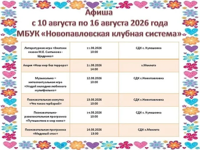 qgdl2B3sLLiHH0TID6IKzhOzsiOA4jo1hSYPsfd7R1l6Q6LlOJxWF7el_eb0Tiw25bM2QJ5XTJQER3_9UyVDkibO