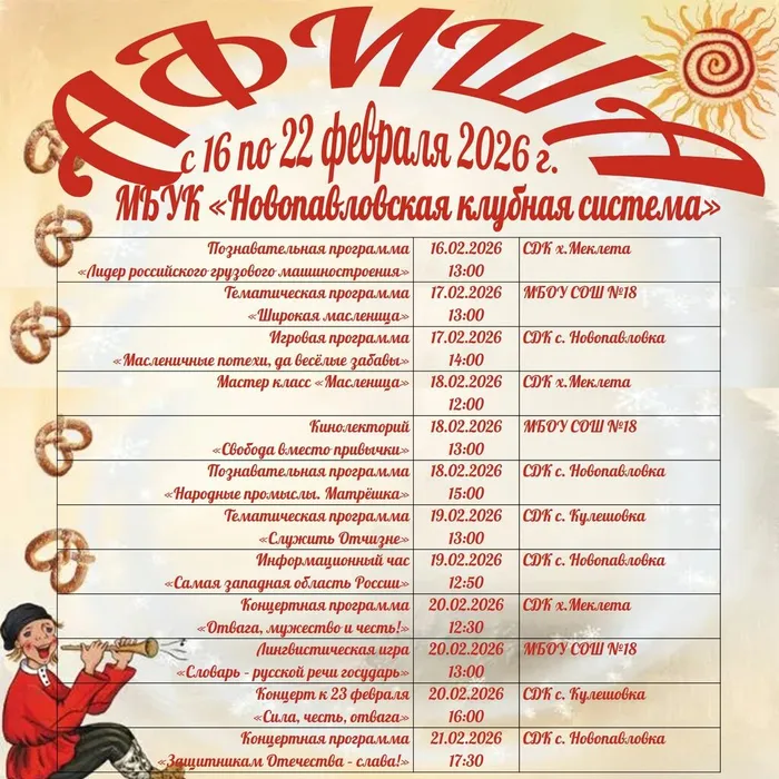 y0FeF72SuAUkt__E3Krr3U9mdABn49hvqoaBil2N334891ay9BlTEndcvk1EaoCvbhvWUTsjhqqL26RsbZV7Rmra