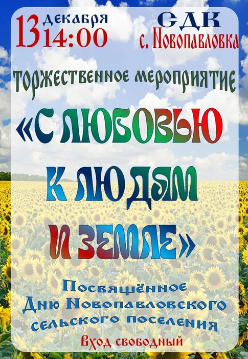 Презентация1