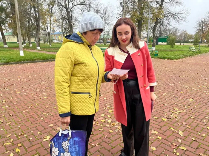 photo_2025-11-11_14-47-44