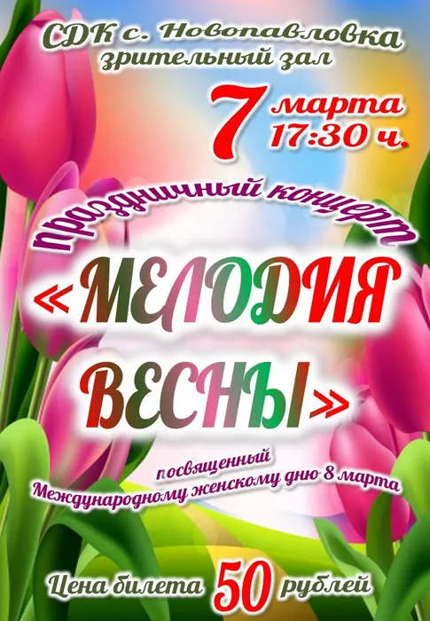 Слайд2
