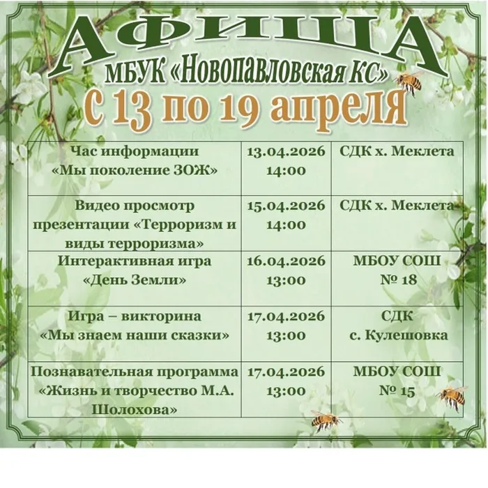 yu5y9h1SNNzaVgiNu9zLfaqGdeeIAYcsVtYGpR77Zck6vhPmAmNQk22o2MIcURYin3Ufrj6U0Ce-8eR1BRBz9HRj