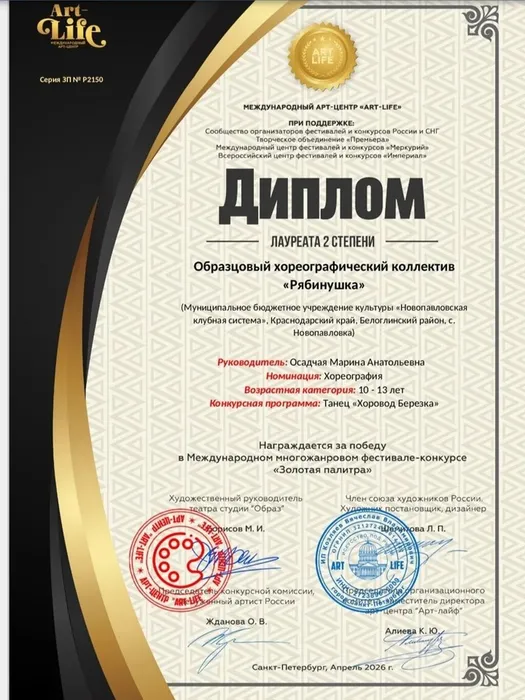 ueVG-qNP-QeuLXNTtx3pbDh0gz4gF_d0aWaniCPtSwtVCayMg98eH-VJAVgBivvX9rpYiiBhNTz14mC3RKNBuBVs