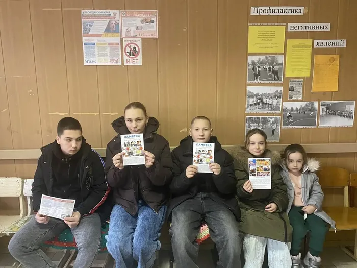 IMG_20260109_163910_060