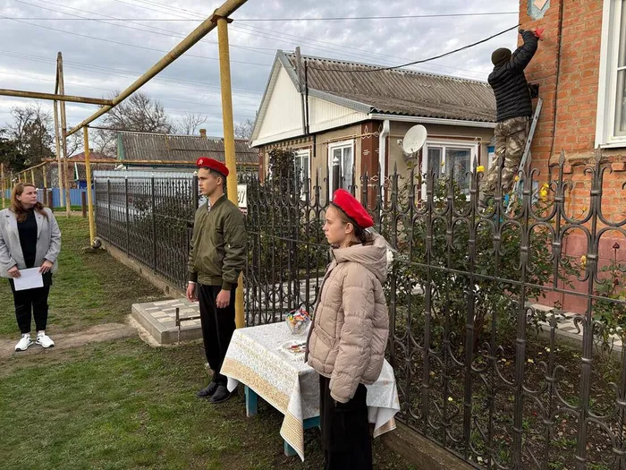 photo_2025-11-21_14-41-18