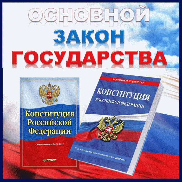 Слайд1