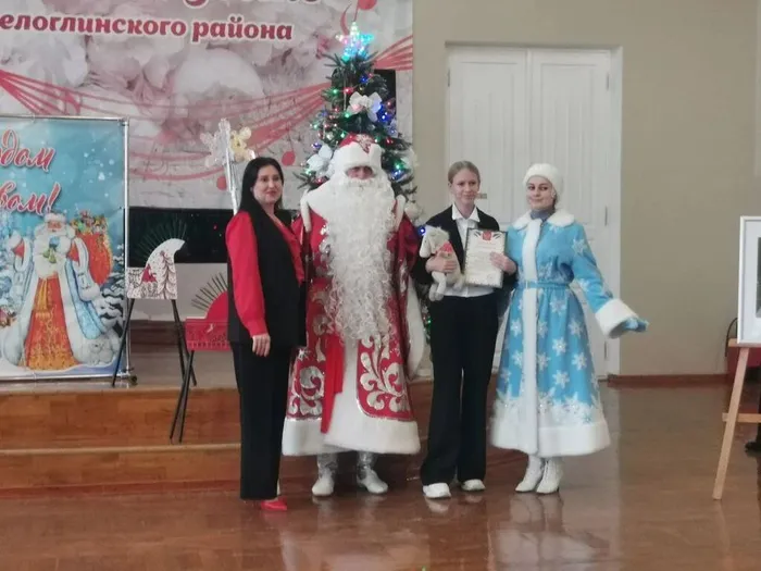 photo_2025-12-24_08-41-40