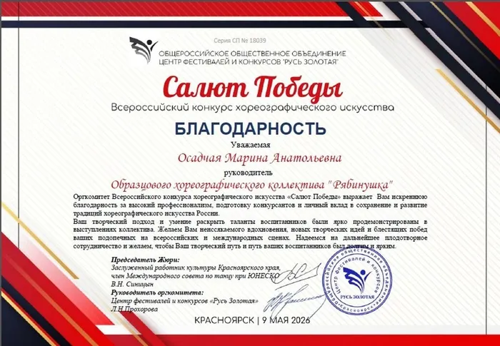 dA03_UBFEDT0LOGbGzMLTP3KRXpQlLqUsYfxD8JRA0UyKRDWEKVbvZlbnISOEhSZjBXo_1XmxzYRO8m7rYLOG1Yh