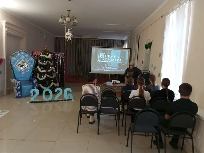 photo_2026-01-05_17-49-18