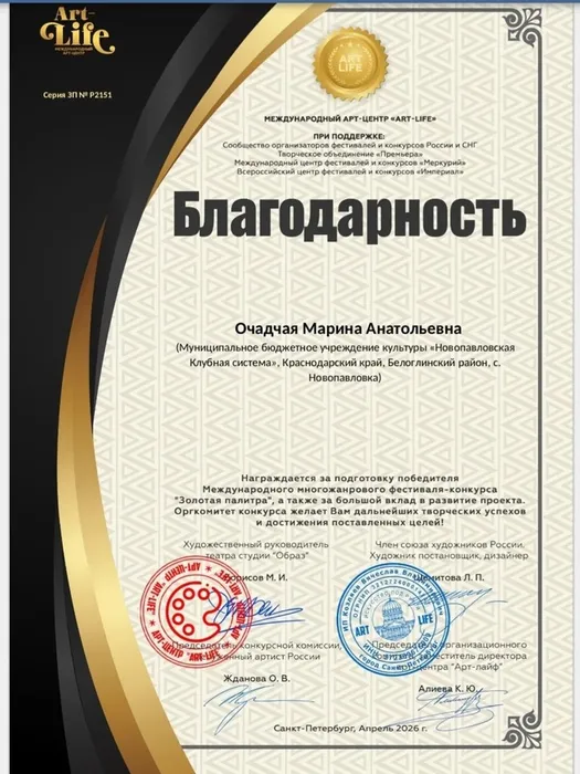 Fc56l8FTfMEo5iDgS8A-ExNrEiaXPGIUK2B3YoBNNIyIeB_ddHSXpsCPgJXc8iD7mRuL-cHo8Zk8r9SMIh97PvUt