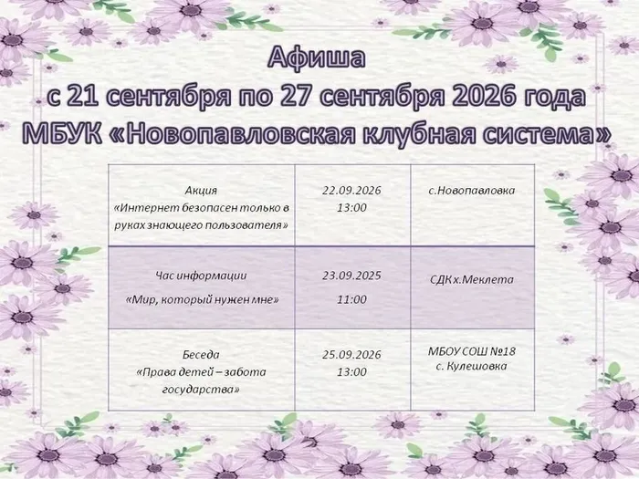 ngglEbzko3BBW1lqP6yxGV4XSs-X4qgvb8wqs4Pt7aaJJroa18khA9VTVHB4BglGnyZKTwRPNb57Sfj_QZw09733VJqqZg